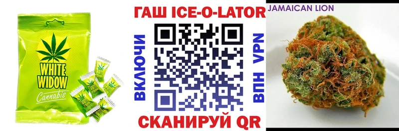 Еда ТГК марихуана Нефтеюганск