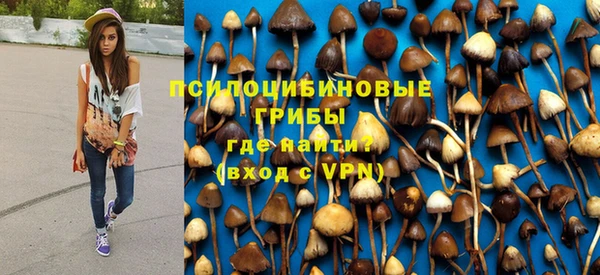 мефедрон VHQ Абдулино