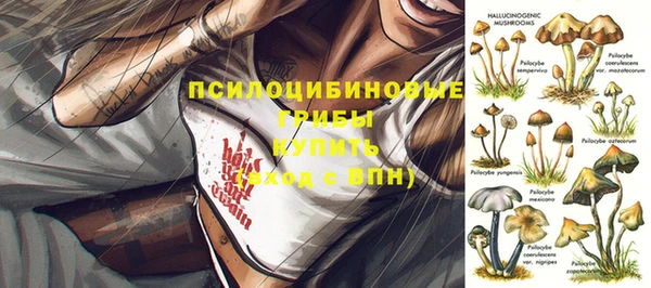 мефедрон VHQ Абдулино