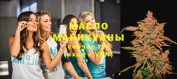метадон Абаза