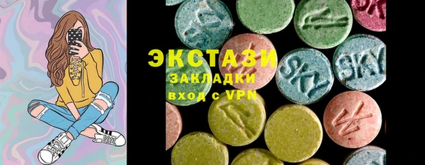 метадон Абаза