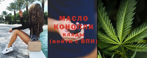 метадон Абаза