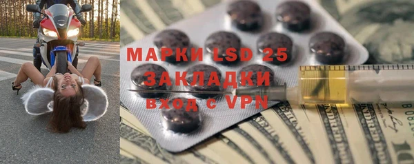 мефедрон VHQ Абдулино