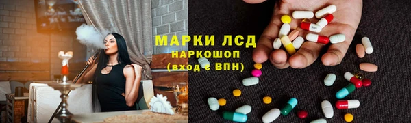 мефедрон VHQ Абдулино