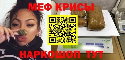 ECSTASY Сланцы
