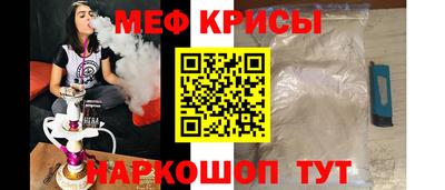 круглые Славянск-на-Кубани