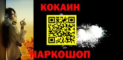 круглые Славянск-на-Кубани