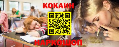 круглые Славянск-на-Кубани
