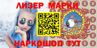 первитин Славгород