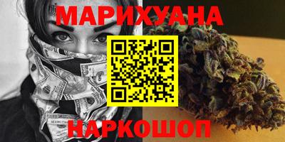 круглые Славянск-на-Кубани