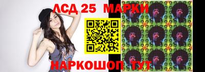 ECSTASY Сланцы