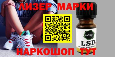 первитин Славгород
