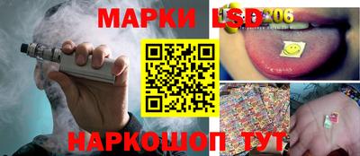 первитин Славгород