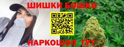 первитин Славгород