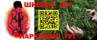 первитин Славгород