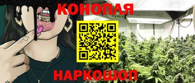 ECSTASY Белорецк