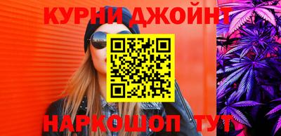 ECSTASY Сланцы