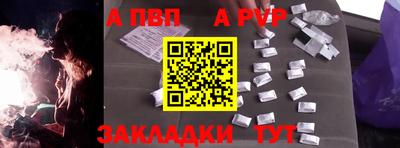 круглые Славянск-на-Кубани