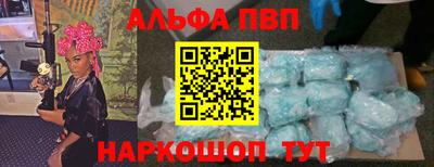 круглые Славянск-на-Кубани