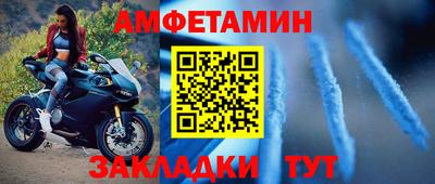 ECSTASY Сланцы
