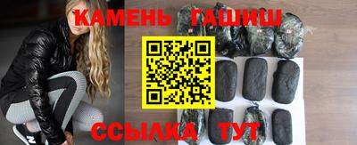 первитин Славгород