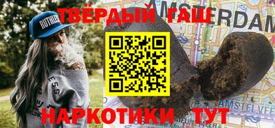 круглые Славянск-на-Кубани