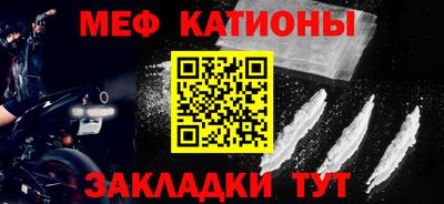 круглые Славянск-на-Кубани