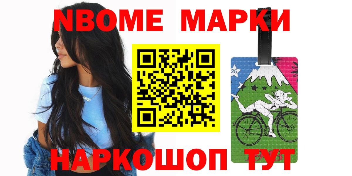 Лсд 25 экстази ecstasy  ЛСД экстази ecstasy  Вход с VPN  Нефтеюганск 