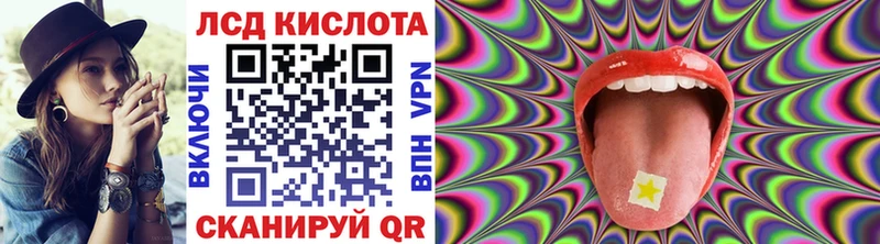 Марки N-bome 1,5мг  Нефтеюганск 