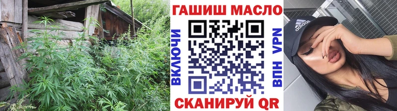 Дистиллят ТГК жижа Нефтеюганск