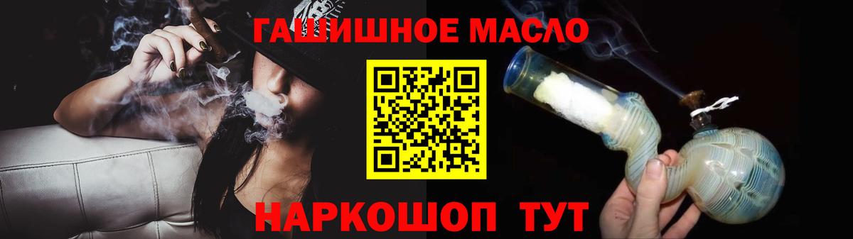 Дистиллят ТГК жижа Нефтеюганск
